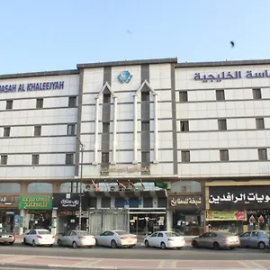 الماسة الخليجية للوحدات السكنية شقة فندقية