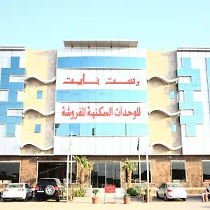 Rest Night Suites- Al Falah شقة فندقية