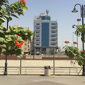 Aparthotel Alshaheen